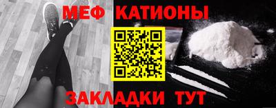 бутират Гусев