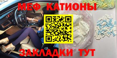 гашишное масло Гусиноозёрск