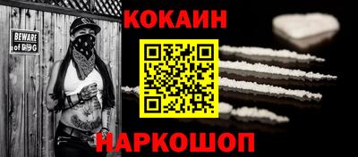 mdma Дубна