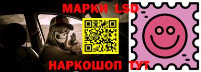 прущая мука Гусь-Хрустальный
