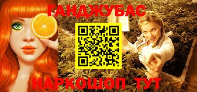 прущая мука Гусь-Хрустальный