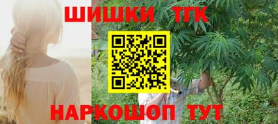 MESCALINE Донской