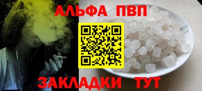 гашишное масло Гусиноозёрск