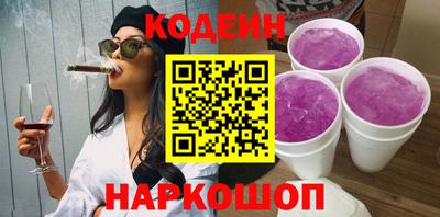 гашишное масло Гусиноозёрск