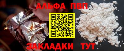 mdma Дубна