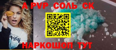 прущая мука Гусь-Хрустальный