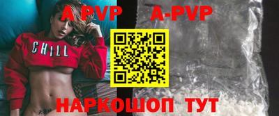 гашишное масло Гусиноозёрск