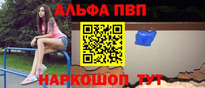 бутират Гусев