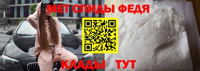 бутират Гусев