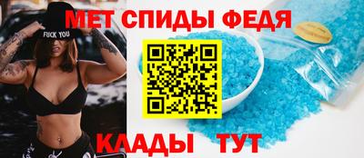 MESCALINE Донской