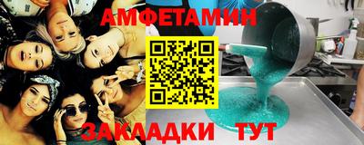 прущая мука Гусь-Хрустальный