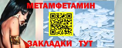 гашишное масло Гусиноозёрск