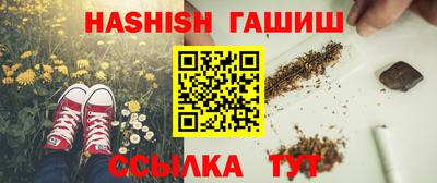 прущая мука Гусь-Хрустальный