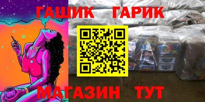 mdma Дубна