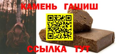 прущая мука Гусь-Хрустальный