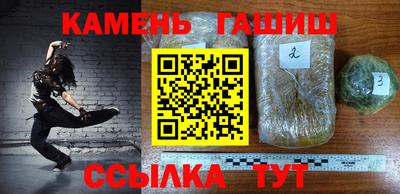 прущая мука Гусь-Хрустальный