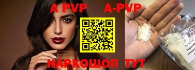 бутират Гусев